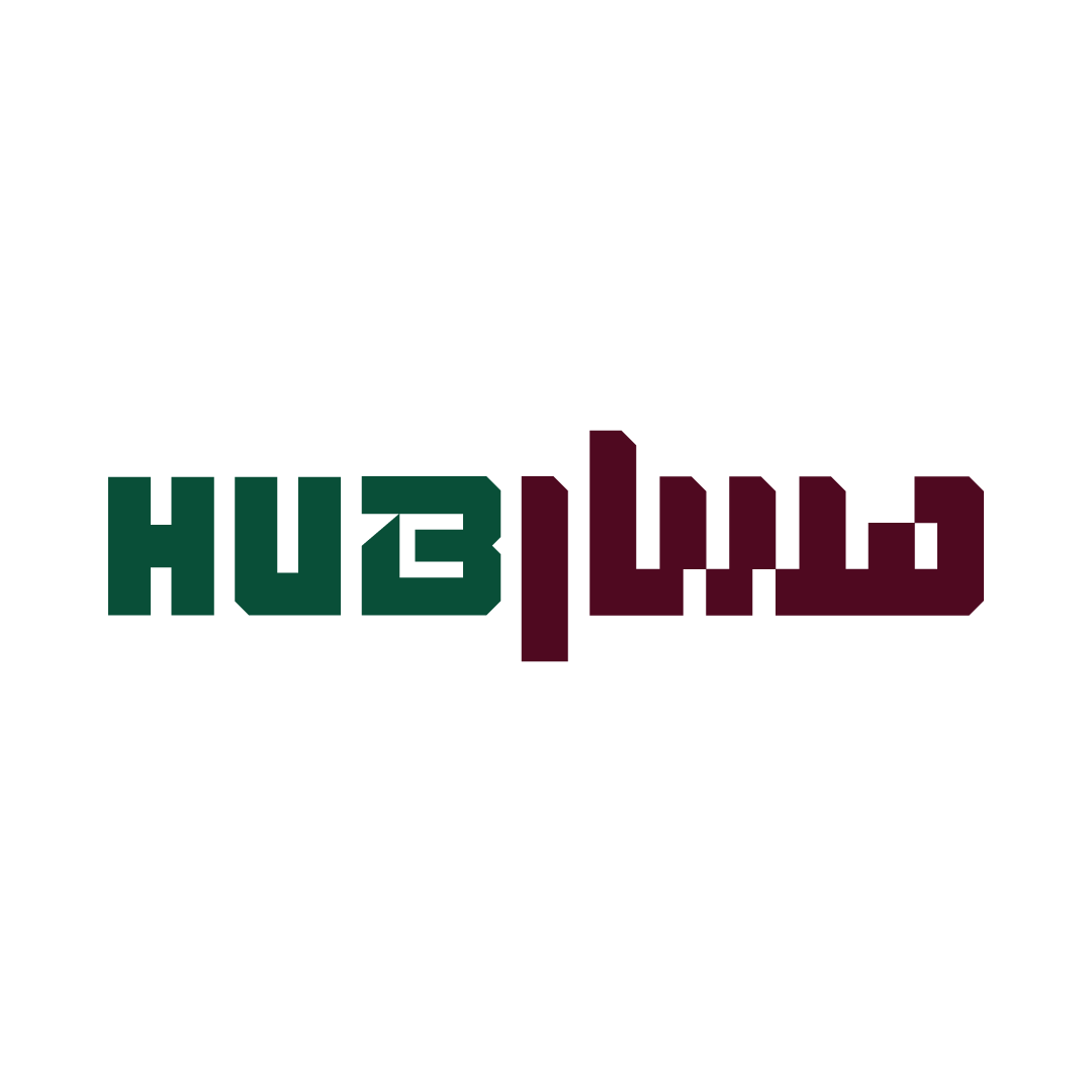 مسار هَب